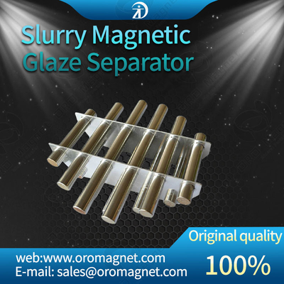 Separador magnético permanente Rejilla magnética de acero inoxidable