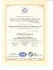 China Foshan Wandaye Machinery Equipment Co.,Ltd certificaciones