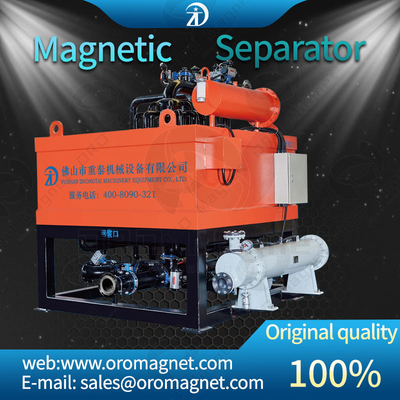 Máquina magnética mojada de cerámica del separador 2.5T para los materiales minerales no metálicos